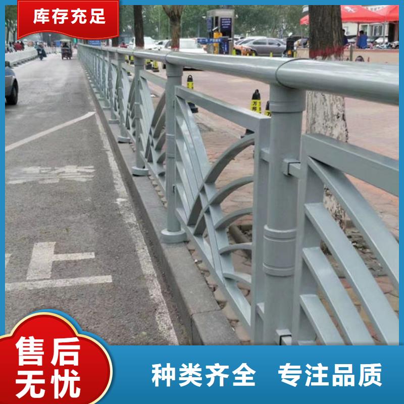护栏,【景观护栏】N年生产经验