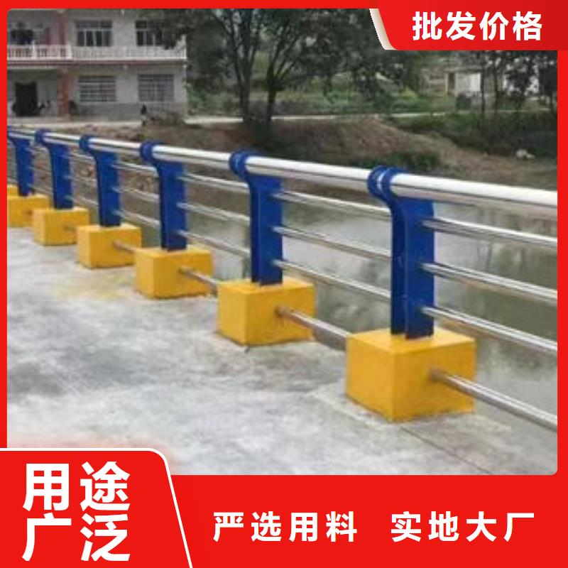 桥梁防撞护栏本地厂家