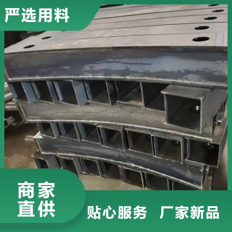 服务周到的201不锈钢复合管批发商