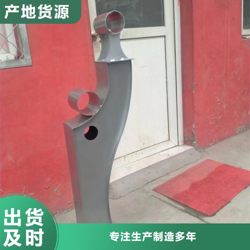 【护栏】桥梁防撞护栏工厂采购
