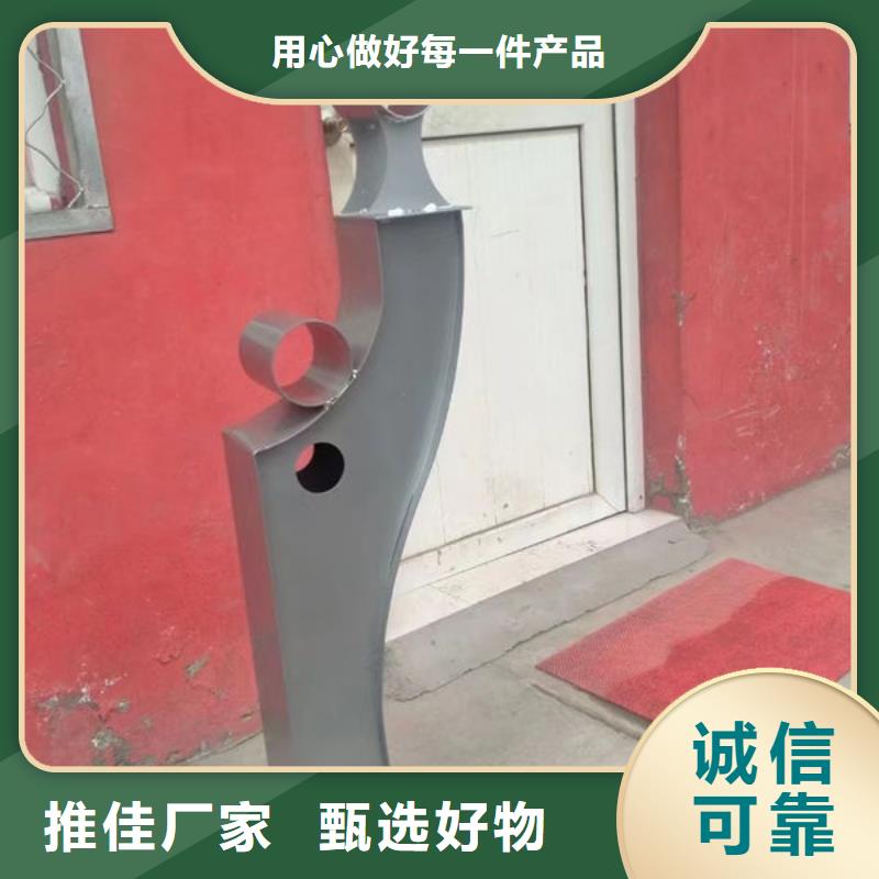 #铝合金护栏#实力强