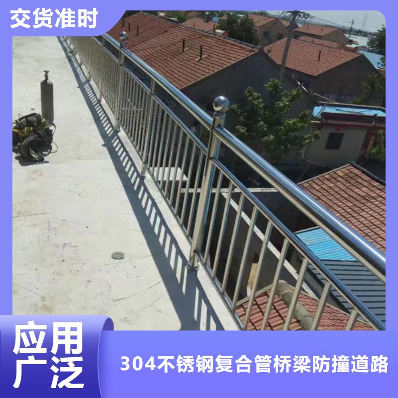 定做304不锈钢复合管的批发商