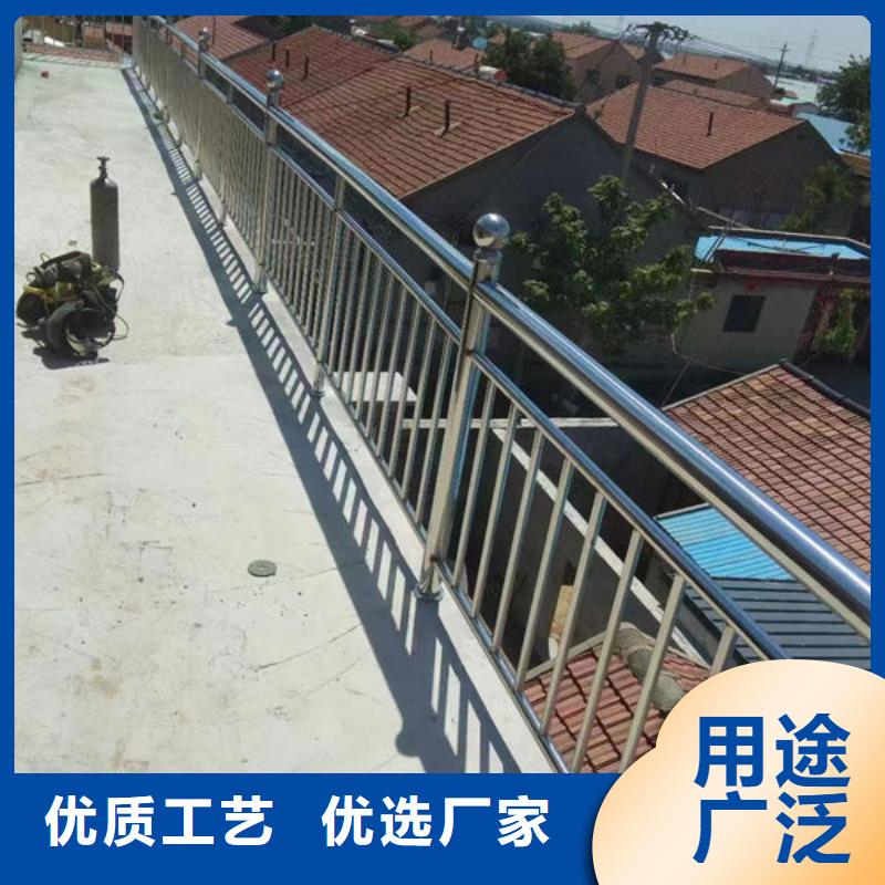 护栏产地批发