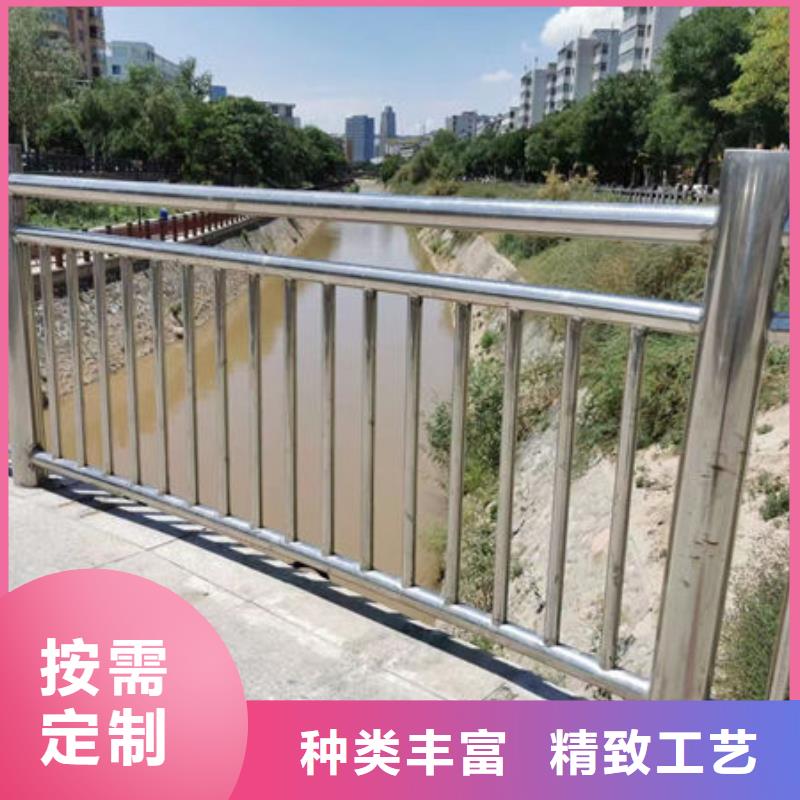 道路隔离护栏设计道路隔离护栏设计