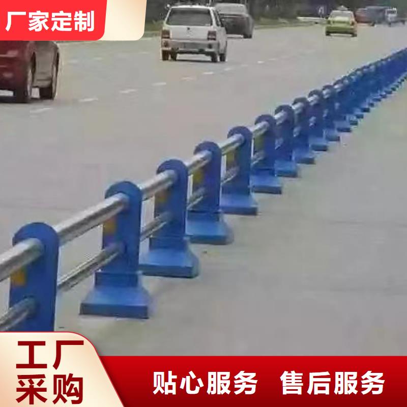 #201不锈钢复合管#厂家