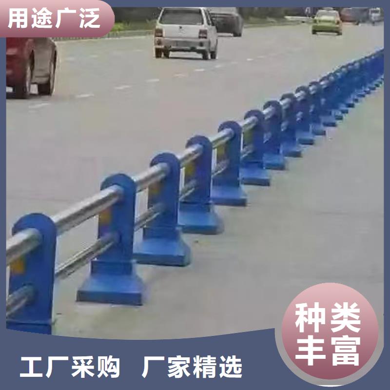 道路隔离护栏来电咨询道路隔离护栏来电咨询