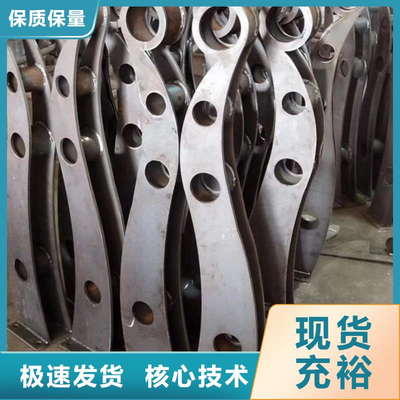 选201不锈钢护栏-现货充足有保障