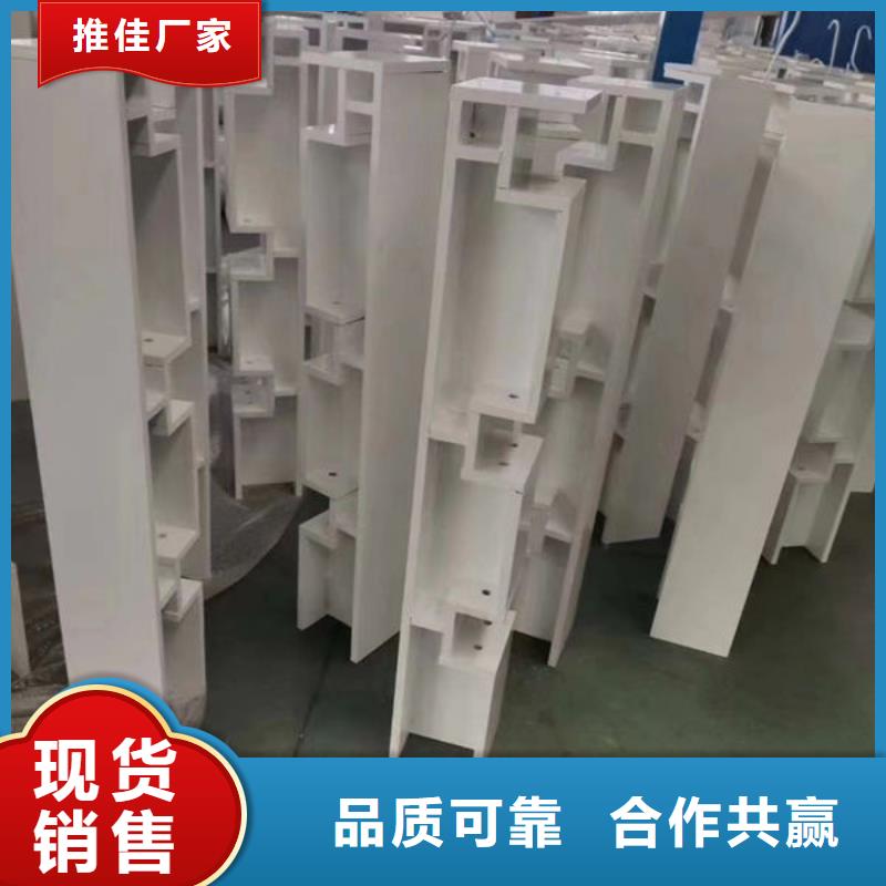 买不锈钢护栏-现货充足有保障