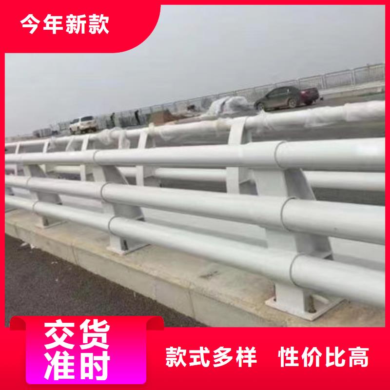 道路护栏价格低道路护栏