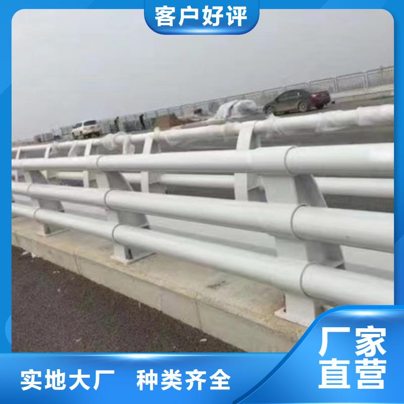 不锈钢护栏施工