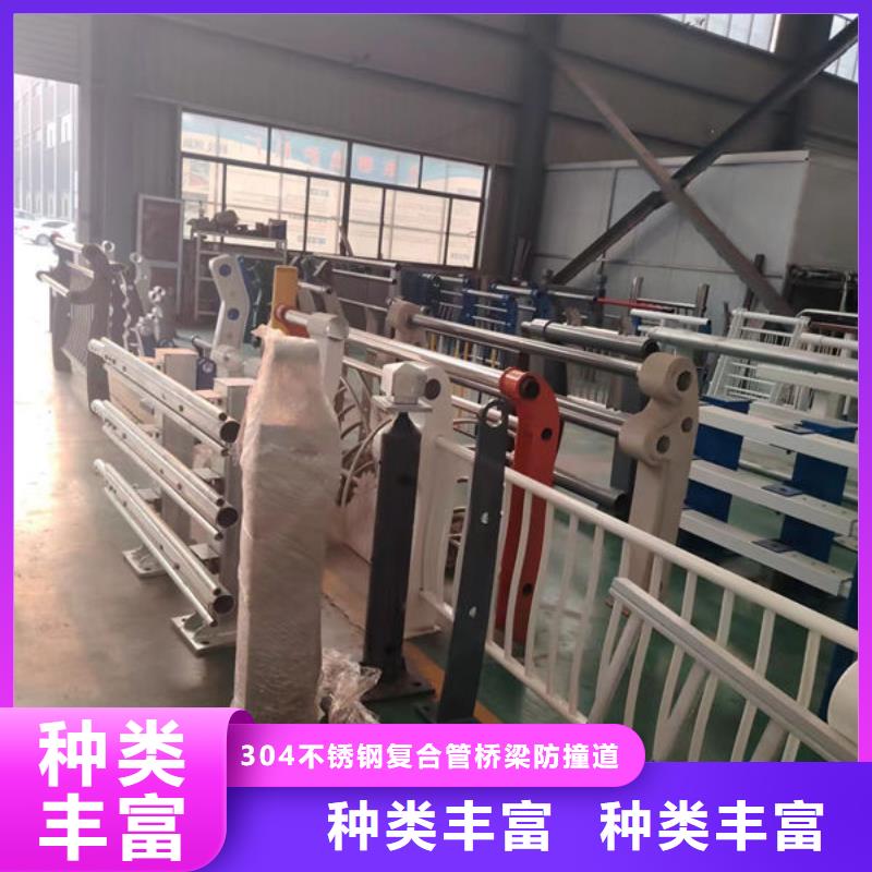 不锈钢复合管护栏生产厂家-型号齐全