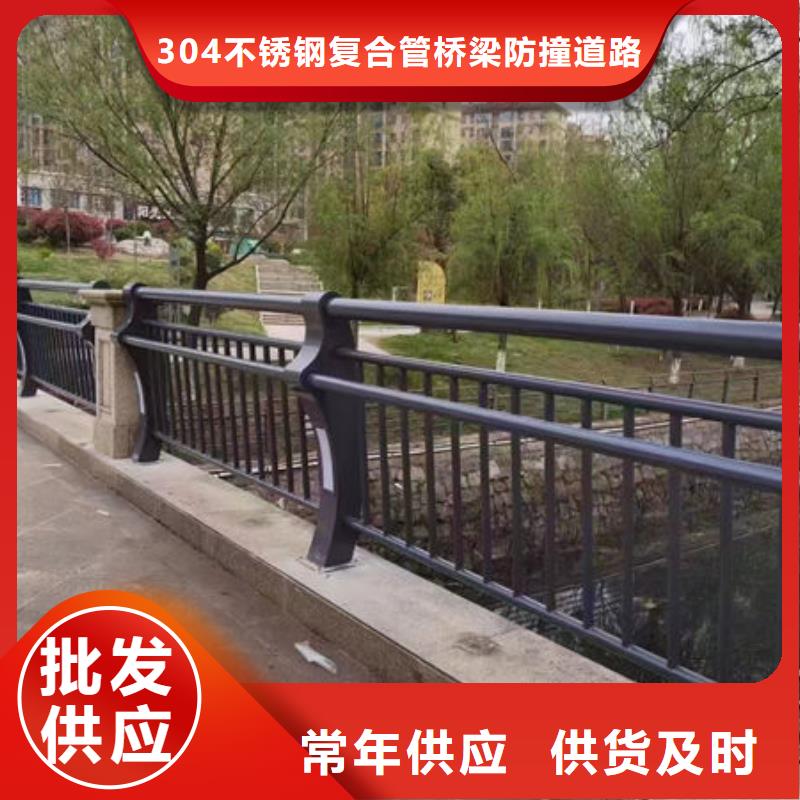 201不锈钢复合管_201不锈钢复合管公司