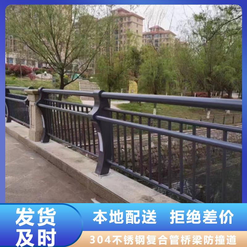 公路桥梁护栏厂家直销—薄利多销