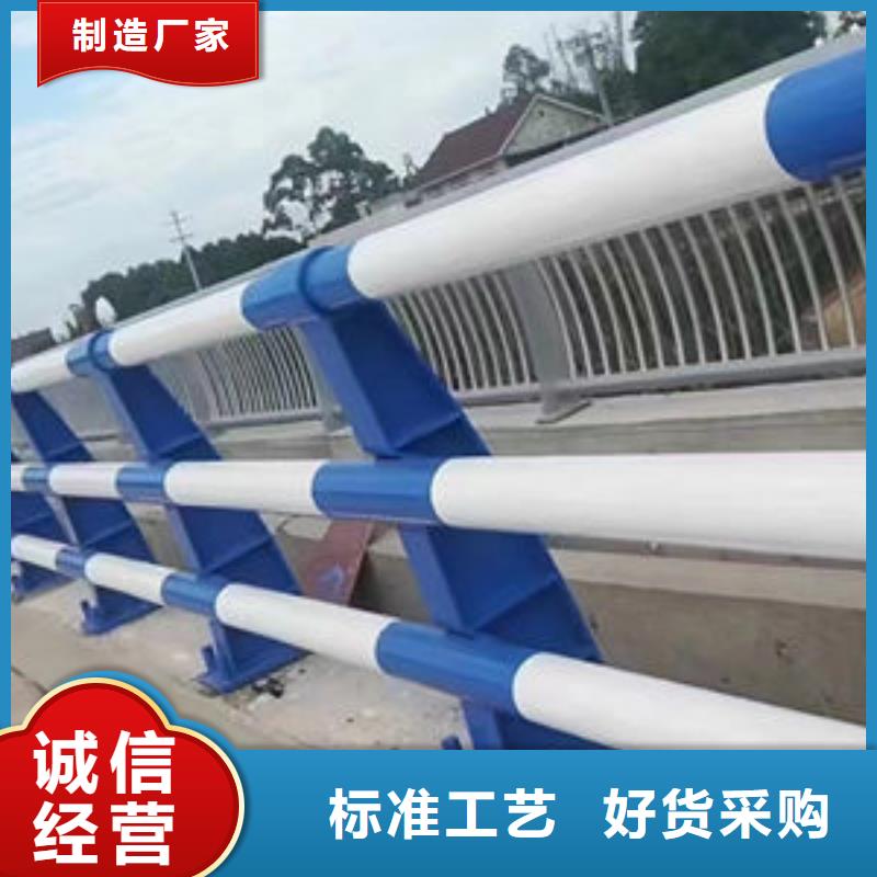 陵水县道路护栏订制不锈钢复合管复合管栏杆生产厂家
￥110.00陵水县订制不锈钢复合管复合管栏杆生产厂家
￥110.00
