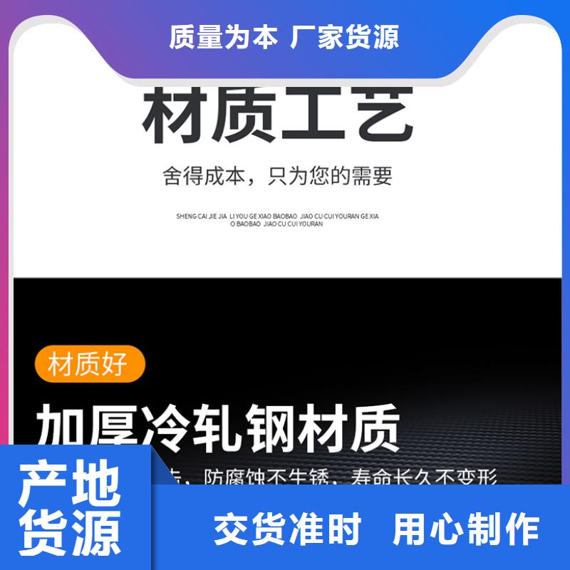 密集柜拆装怎么办承诺守信厂家