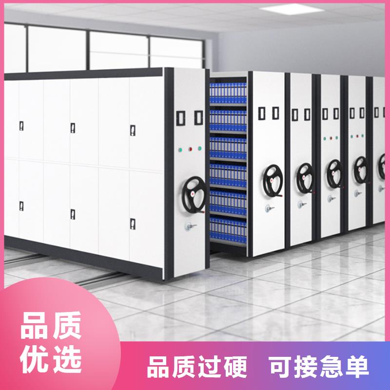 手动密集架标准货真价实厂家
