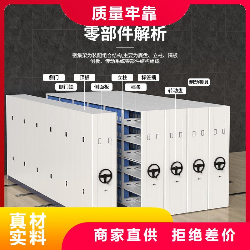 手摇式密集架厂家全国发货西湖畔厂家