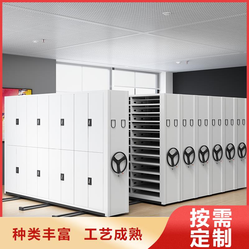 上海密集柜厂家品质优西湖畔厂家