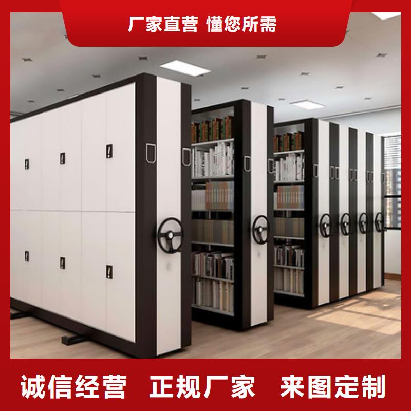 密集架多少钱1立方米良心厂家厂家