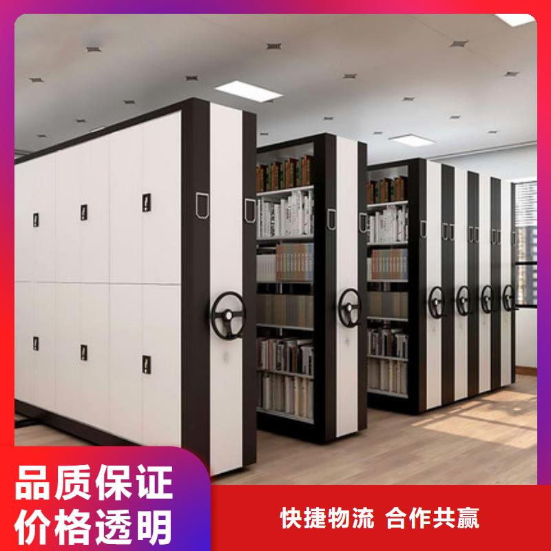 手摇式密集架多少钱设计西湖畔厂家