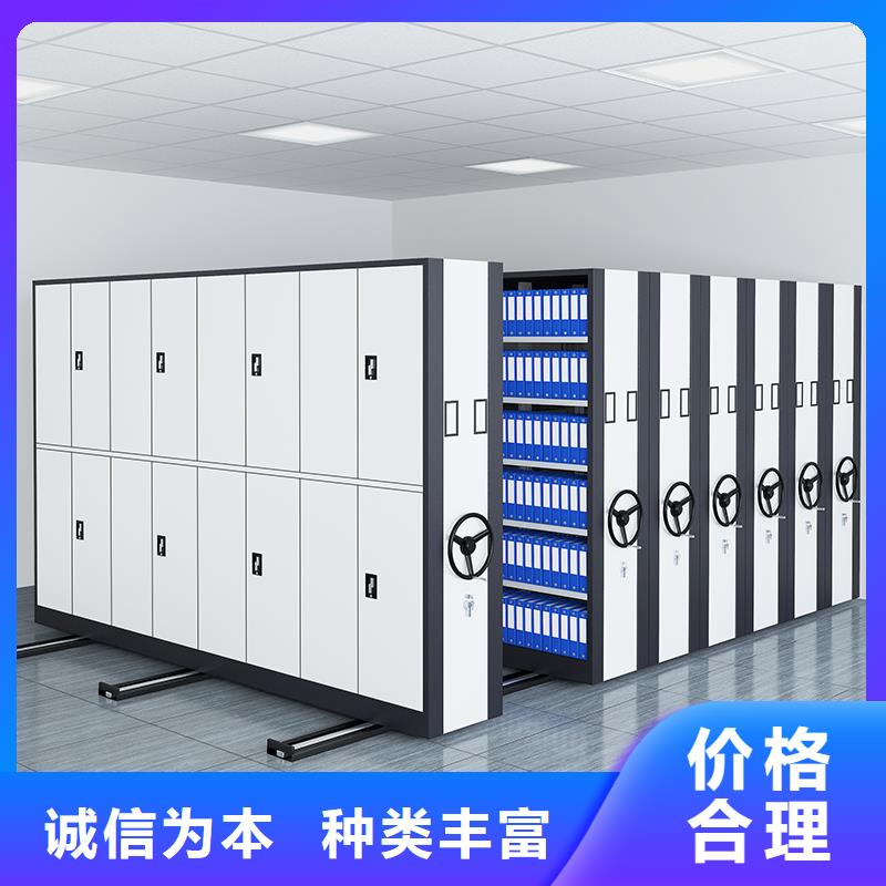 密集架承重要求在线咨询厂家