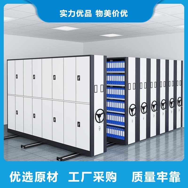 手动密集柜厂家介绍现货直供西湖畔厂家