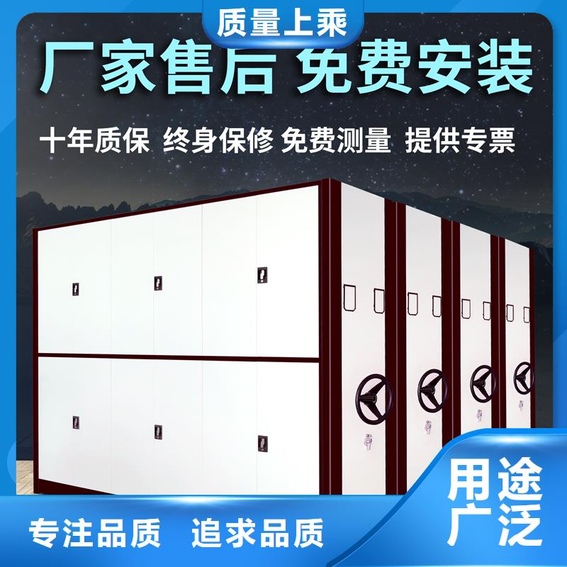上海密集柜价格质量可靠西湖畔厂家