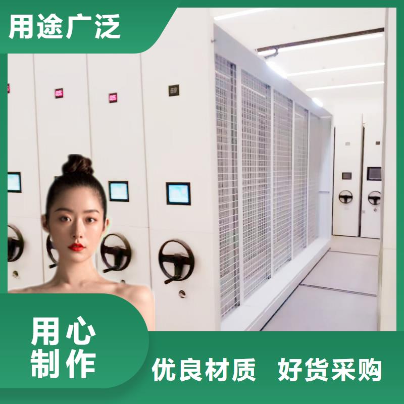 南京密集柜厂家直销价格厂家