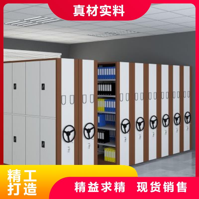 杭州密集柜报价为您服务西湖畔厂家