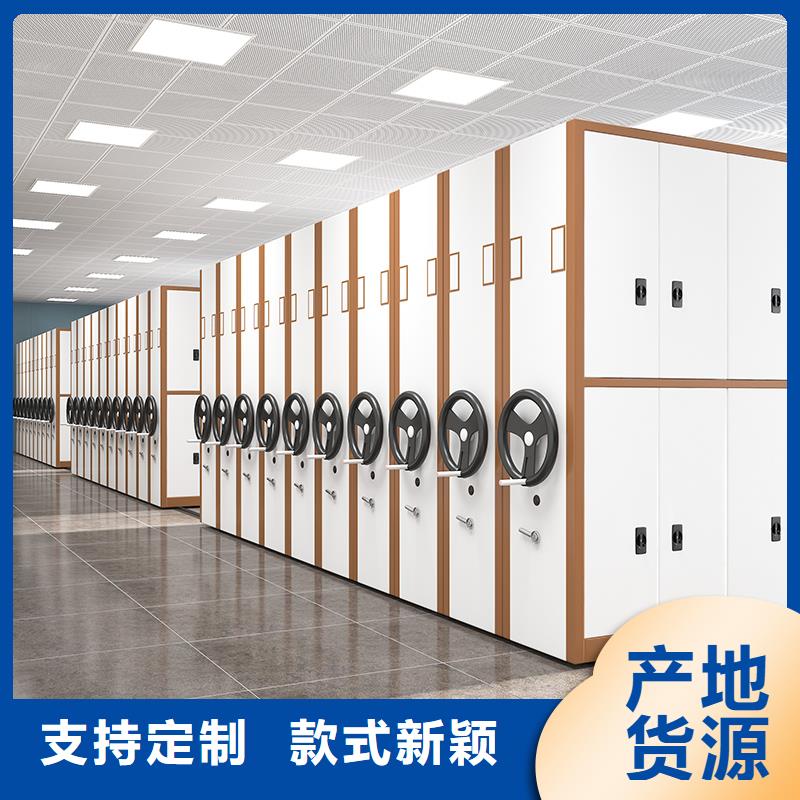 档案密集柜的预算价格低西湖畔厂家