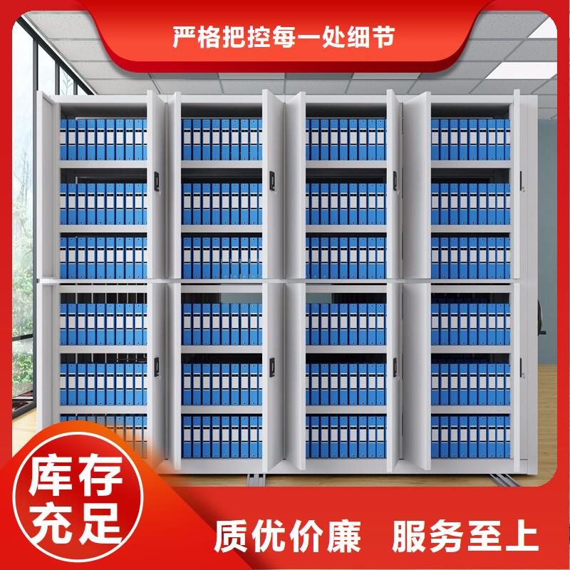 手动密集柜厂家直销多重优惠西湖畔厂家