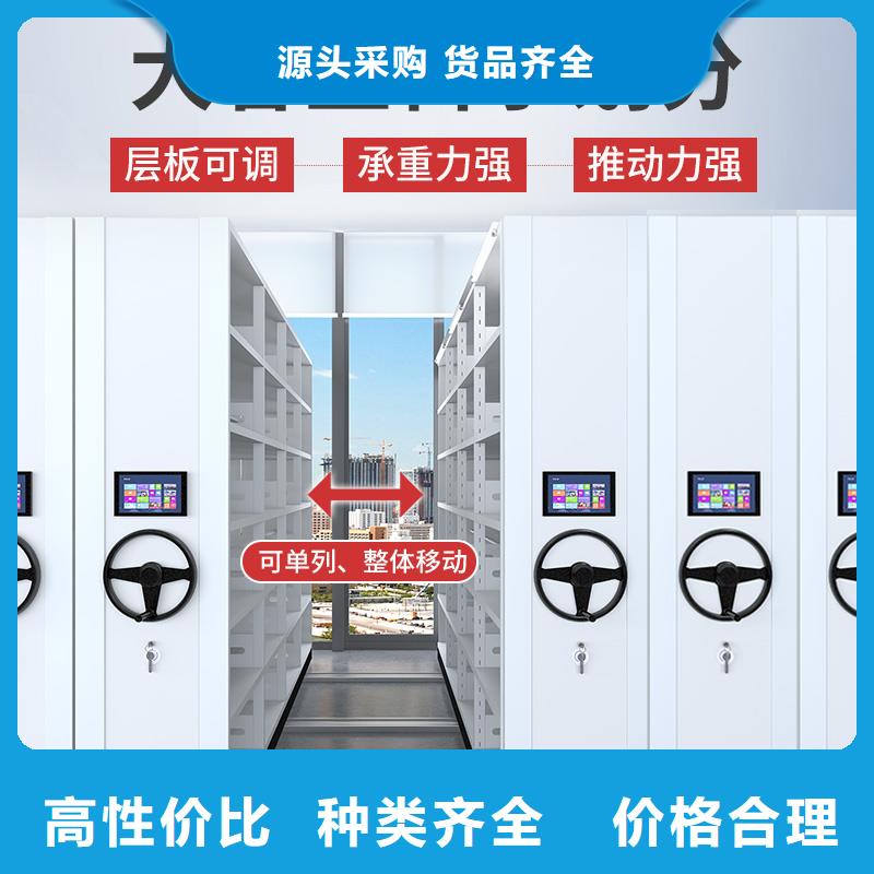 手动密集柜厂家介绍优惠报价智能化工厂