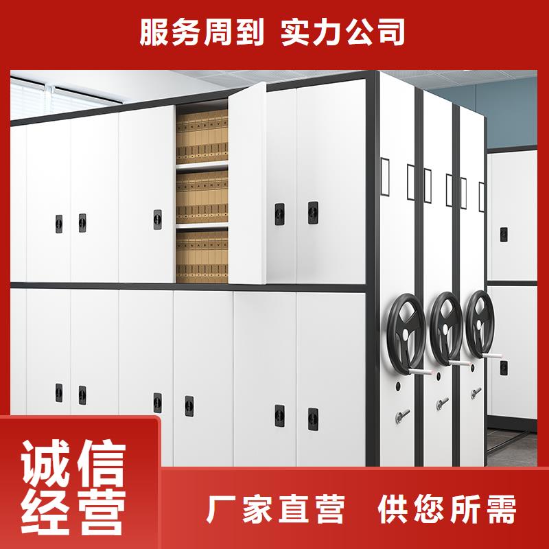 上海密集柜厂家品质优西湖畔厂家