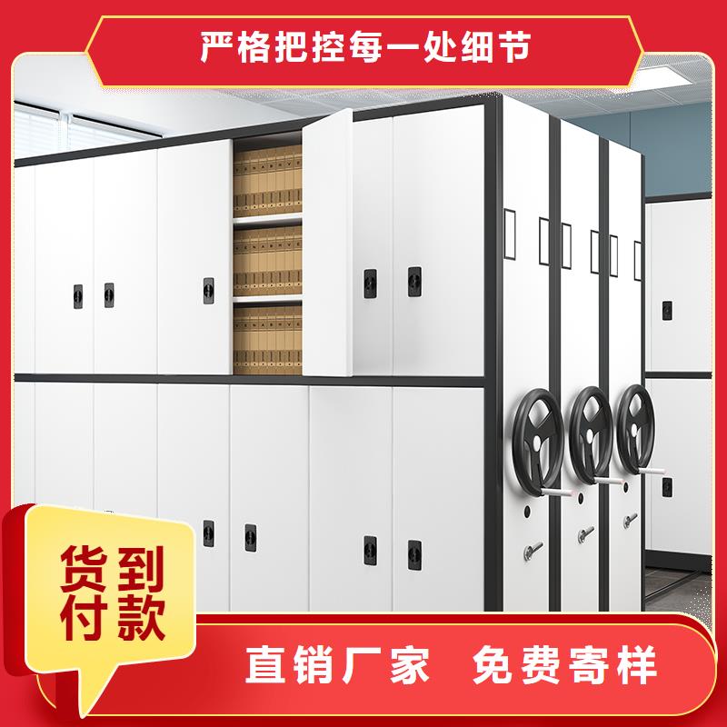 杭州密集柜报价无中间商智能化工厂