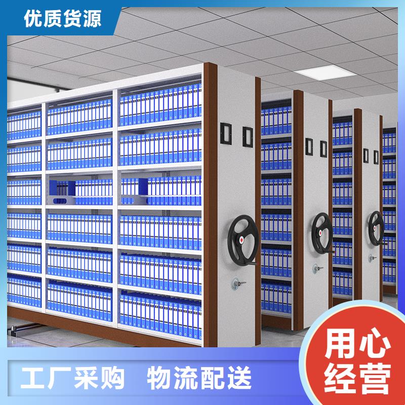 上海密集柜厂家品质优西湖畔厂家