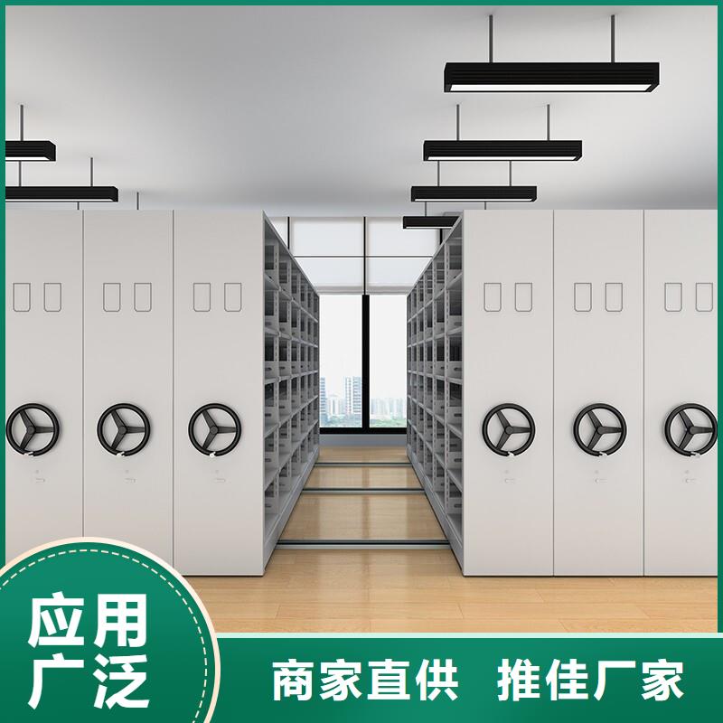 密集架厂家全国排名采购价格厂家
