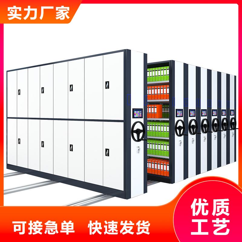 密集柜市场价格服务为先厂家