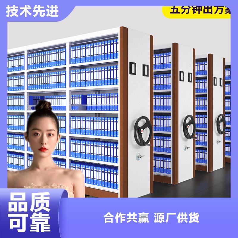 南京密集柜厂家直销价格厂家