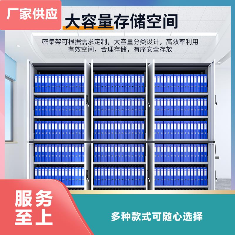 手动密集柜厂家介绍优惠报价智能化工厂