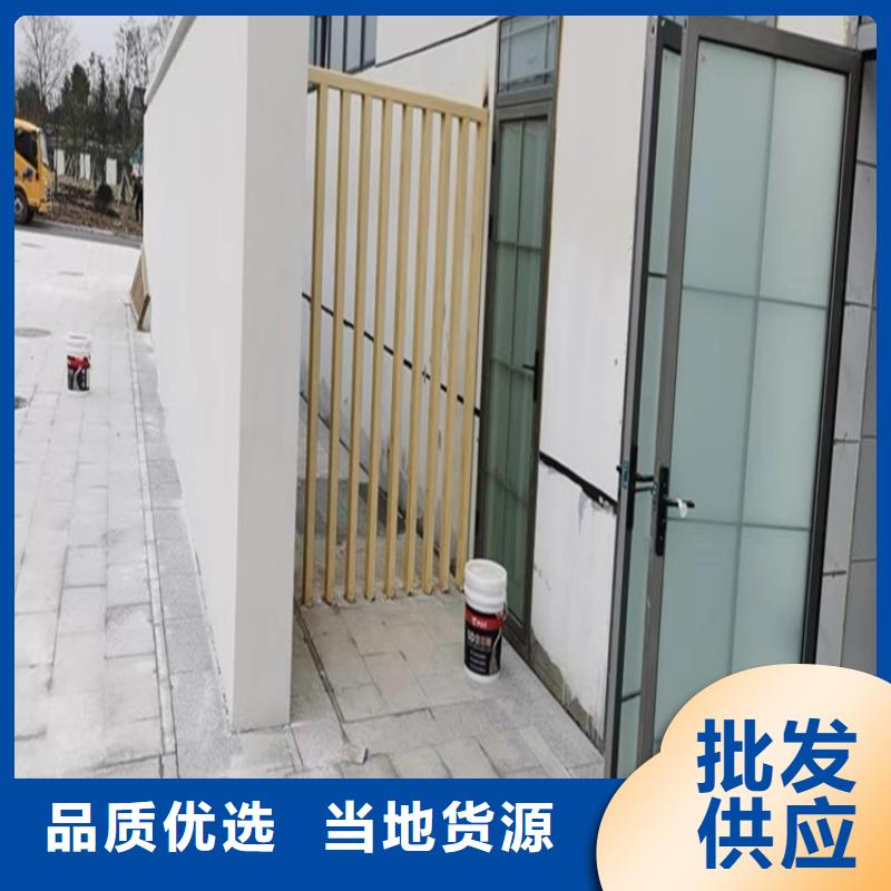 仿木纹漆灰泥多少钱支持加工定制