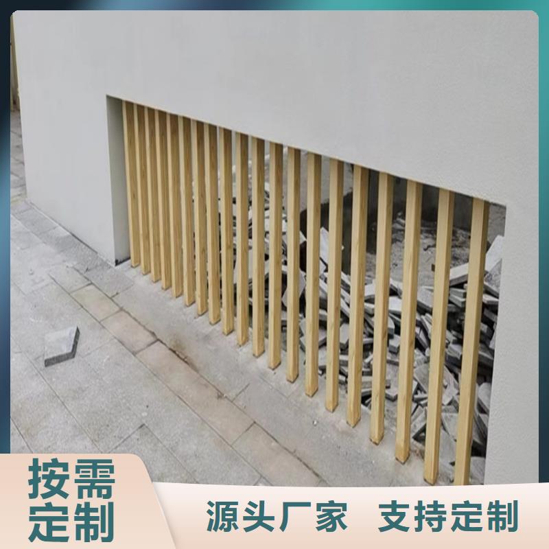 厂家施工金属面木纹漆
