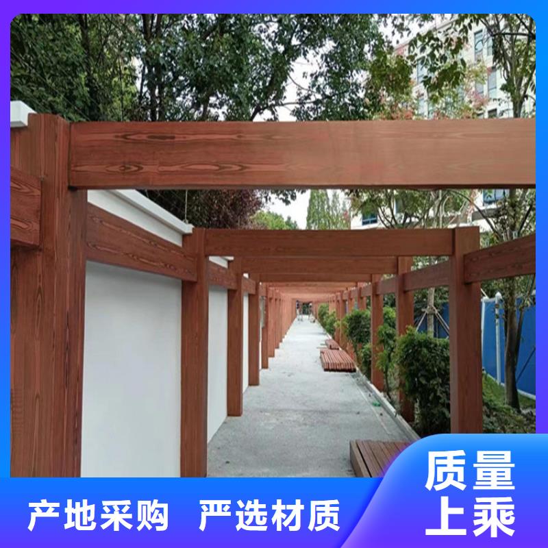 厂家施工金属面木纹漆