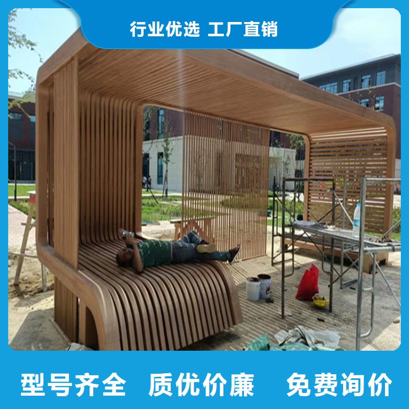 仿木纹漆质感漆厂家精品选购