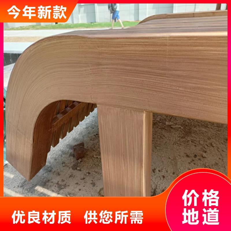 全包价格栈道护栏木纹漆