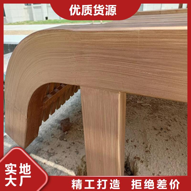 仿木纹漆质量牢靠