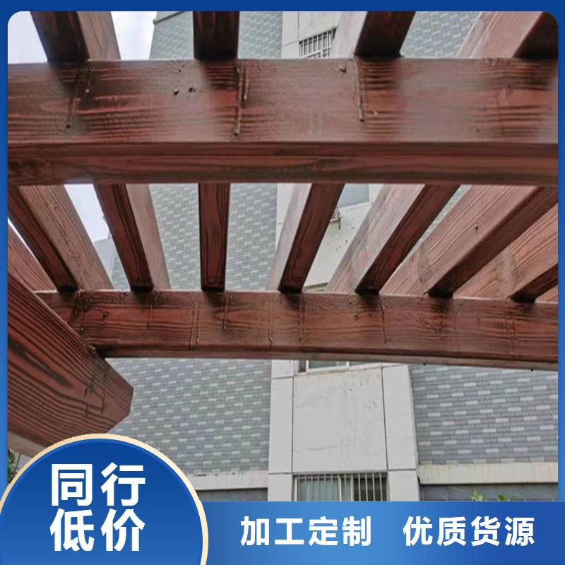 不锈钢木纹漆厂家现货销售