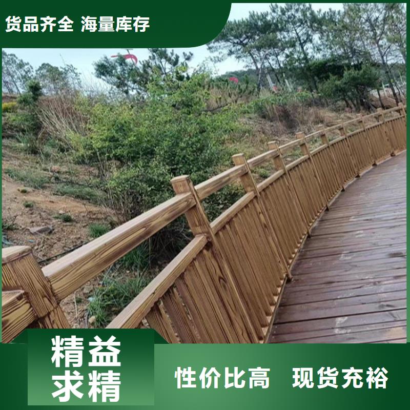 色卡齐全凉亭廊架木纹漆一平方多少钱