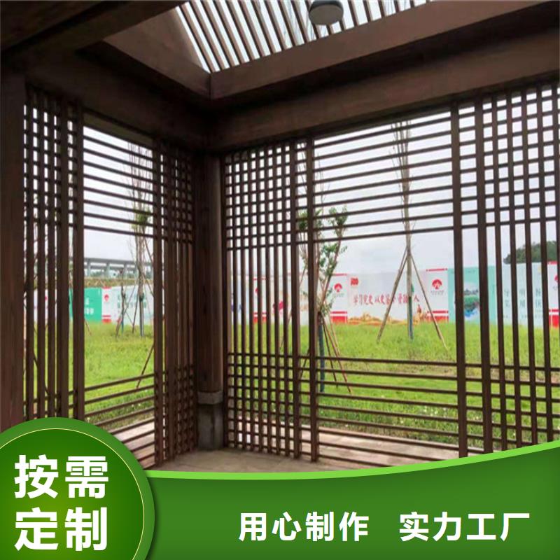 仿木纹漆稻草漆批发高质量高信誉
