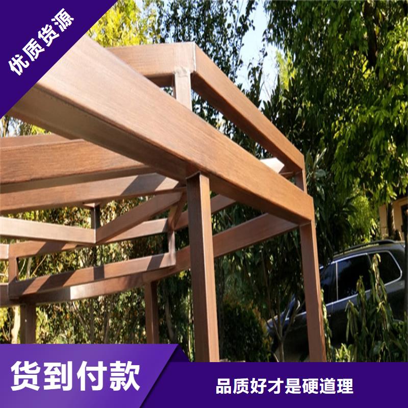 批发定制水性仿木纹漆全包价