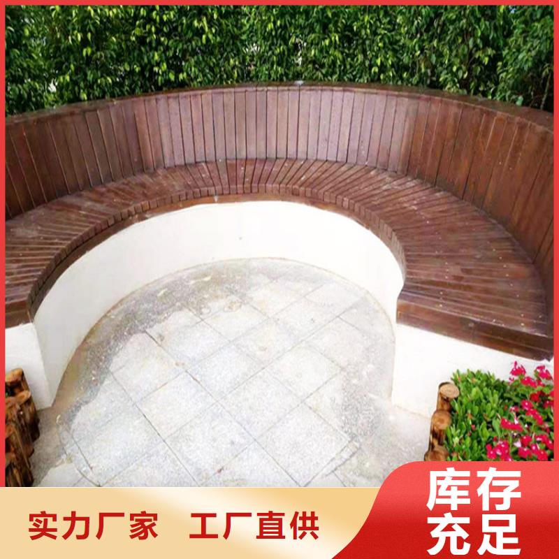 源头厂家方钢木纹漆全包价